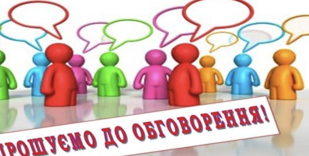 Сон і відновлення: звички, які працюють
