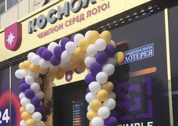 cosmolot casino
